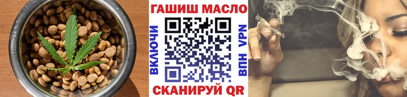 shop клад  ОМГ ОМГ маркетплейс  Симферополь  закладки  Печенье с ТГК конопля 