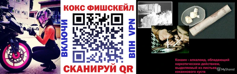 дарнет шоп  Симферополь  Кокаин Боливия 