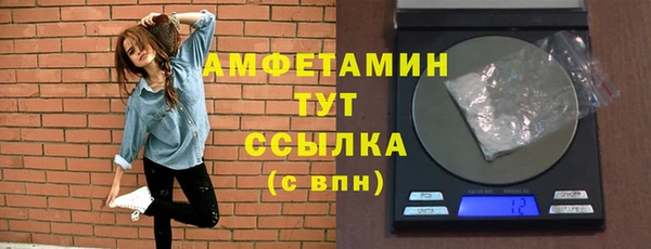 jwh Нязепетровск