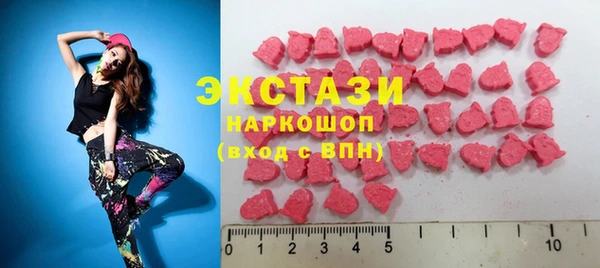 mix Няндома