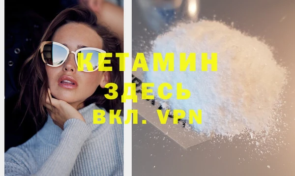 jwh Нязепетровск