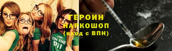 jwh Нязепетровск