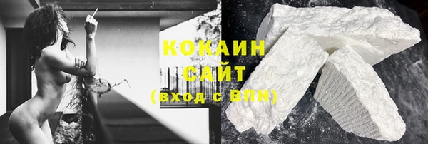 mix Няндома