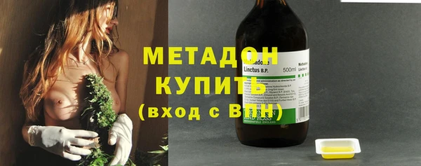 jwh Нязепетровск