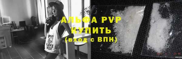 jwh Нязепетровск