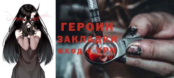 jwh Нязепетровск