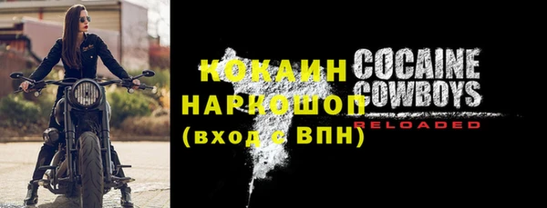 mix Няндома