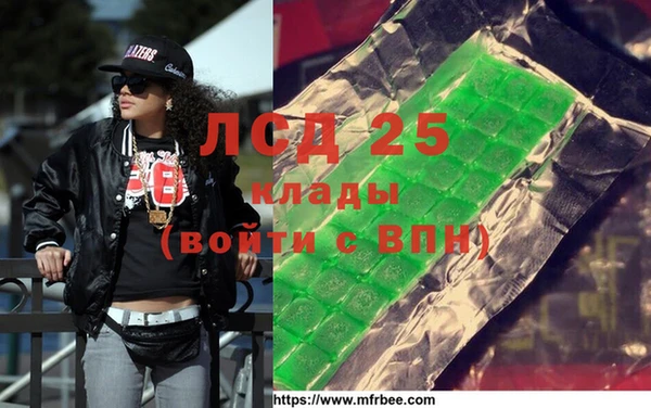 jwh Нязепетровск