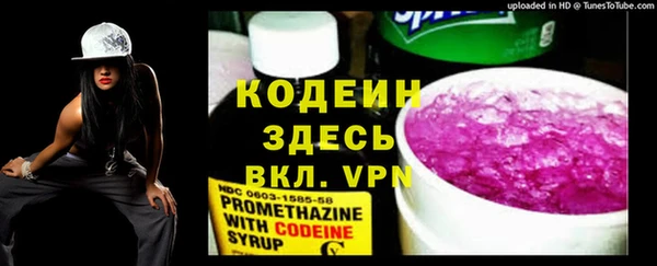 mix Няндома