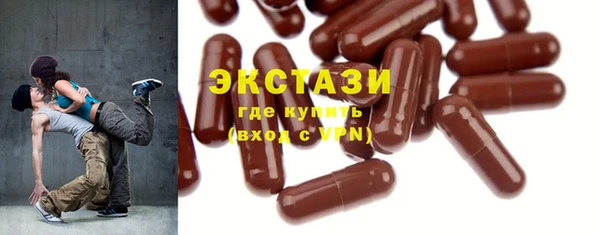 mix Няндома