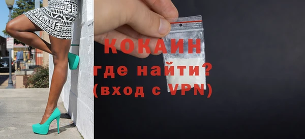 mix Няндома