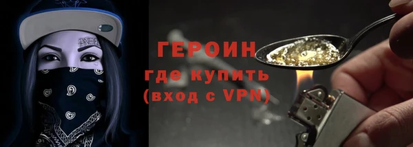 jwh Нязепетровск