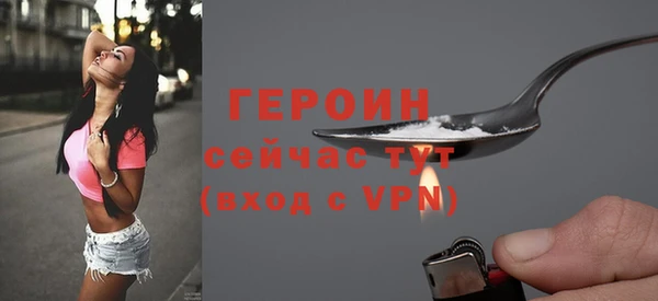 mix Няндома