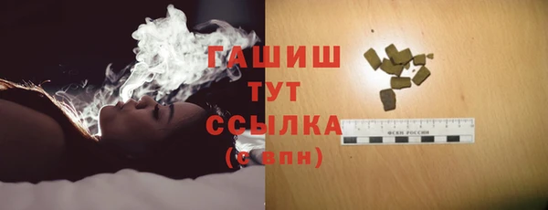 mix Няндома