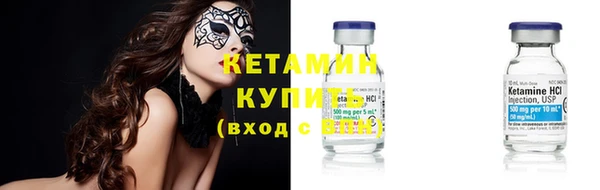 jwh Нязепетровск