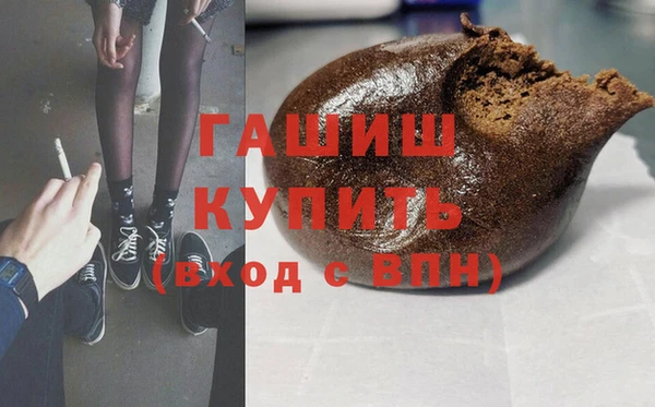 mix Няндома