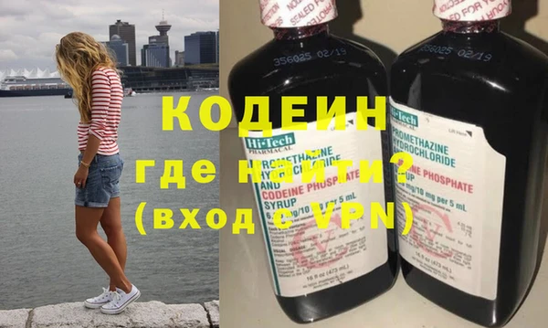 jwh Нязепетровск