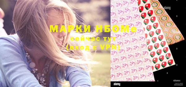 mix Няндома