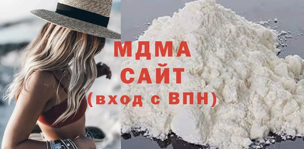 jwh Нязепетровск