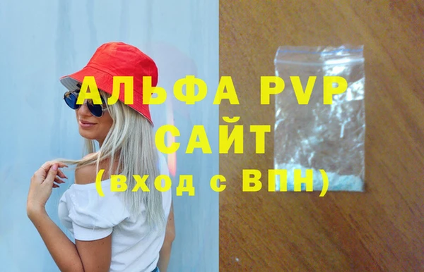 jwh Нязепетровск