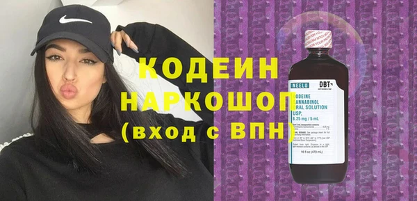 mix Няндома