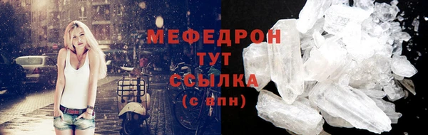 mix Няндома