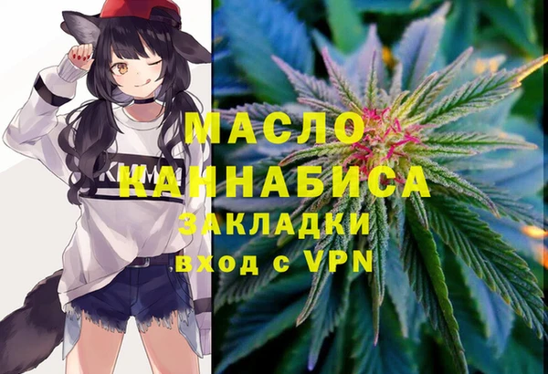jwh Нязепетровск
