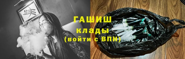 jwh Нязепетровск
