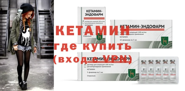mix Няндома