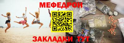 spice Заволжье