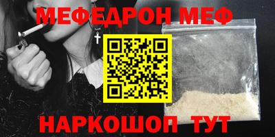 PSILOCYBIN Заводоуковск