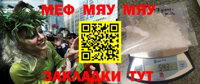 PSILOCYBIN Заводоуковск