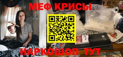 PSILOCYBIN Заводоуковск