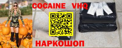 mix Изобильный