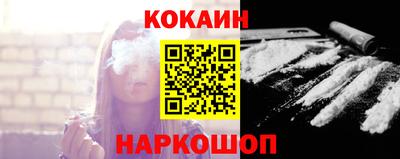 MESCALINE Ирбит