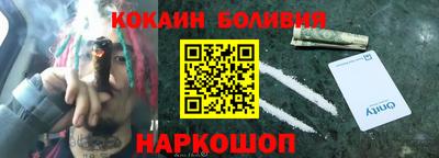 mix Изобильный