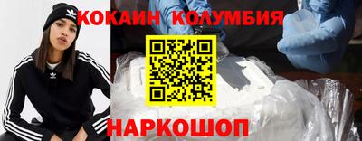 таблы Ипатово