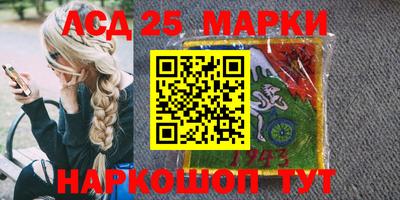 spice Заволжье