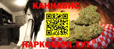 PSILOCYBIN Заводоуковск