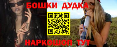 PSILOCYBIN Заводоуковск