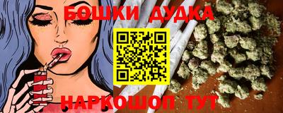 spice Заволжье
