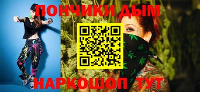 MESCALINE Ирбит