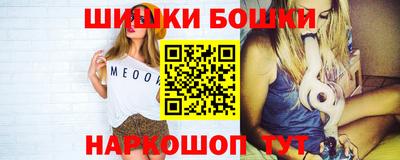 марки lsd Жуковский