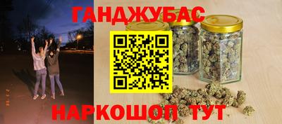 spice Заволжье