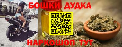 spice Заволжье