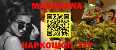 марки lsd Жуковский