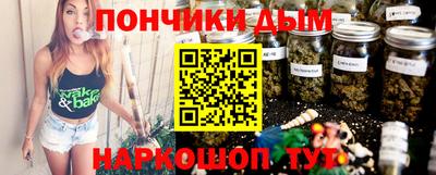 марки lsd Жуковский