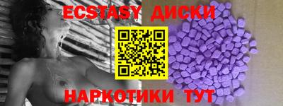 mix Изобильный