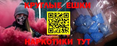 spice Заволжье