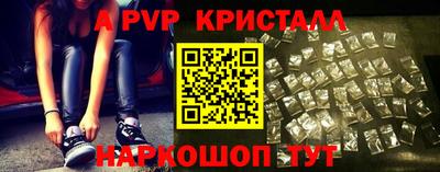 spice Заволжье